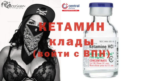 круглые Алексин