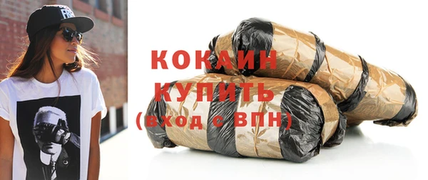 дмт Абдулино