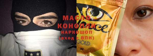 гашик Абинск