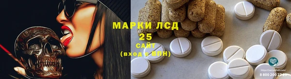 дмт Абдулино