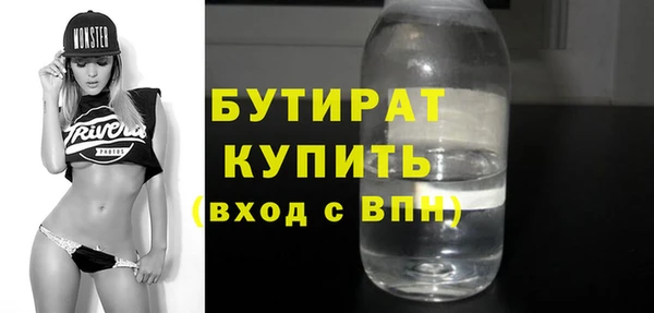круглые Алексин