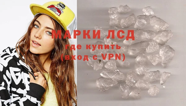 меф VHQ Абаза