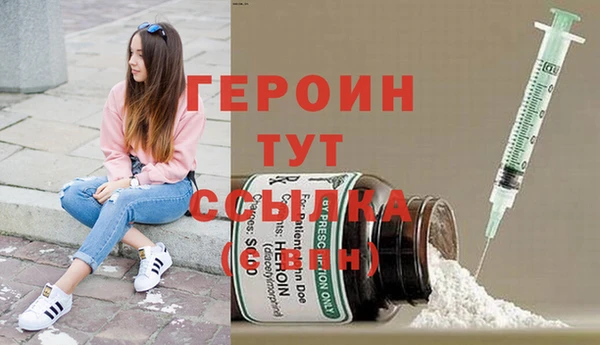 мдпв Нефтегорск