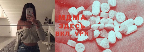 круглые Алексин