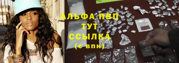 круглые Алексин