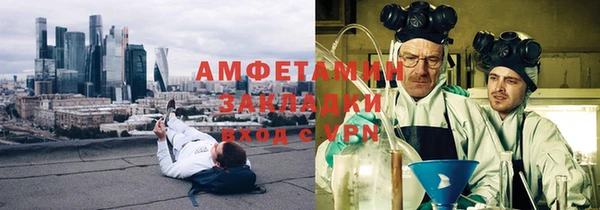 дмт Абдулино