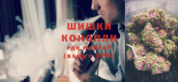 меф VHQ Абаза