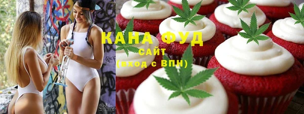 меф VHQ Абаза