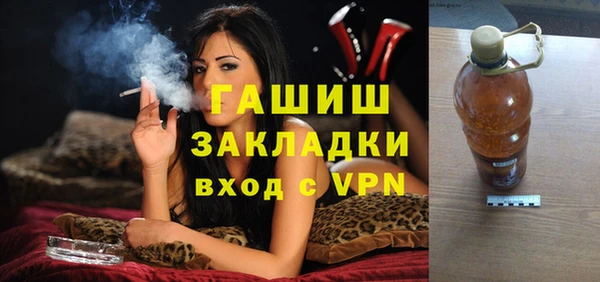 индика Алзамай