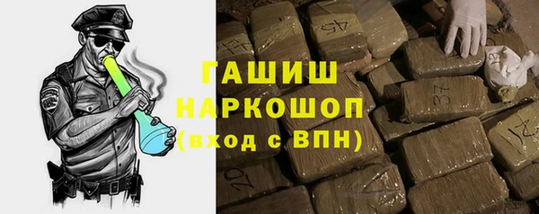 меф VHQ Абаза