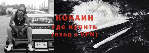 дмт Абдулино