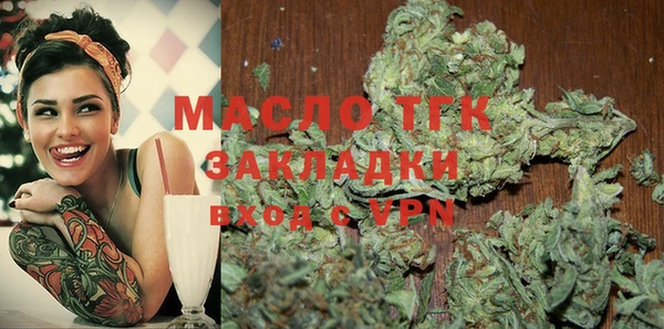 героин Алексеевка