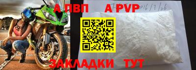 дмт Ярославль