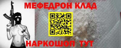 дмт Ярославль