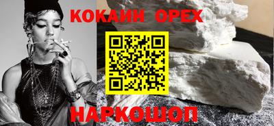 дмт Ярославль