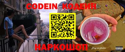 прущая мука Ярцево