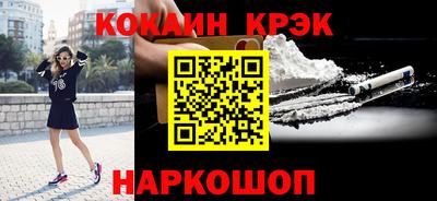 дмт Ярославль