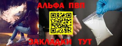 дмт Ярославль