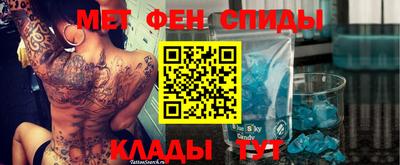 дмт Ярославль
