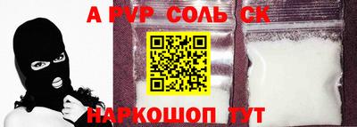 дмт Ярославль