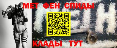 прущая мука Ярцево
