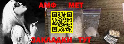 прущая мука Ярцево