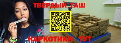 дмт Ярославль