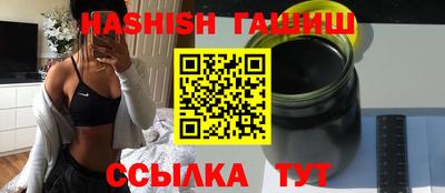 прущая мука Ярцево