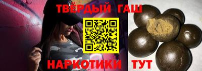 прущая мука Ярцево