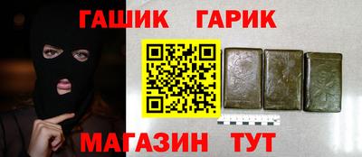 дмт Ярославль