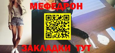 дмт Ярославль