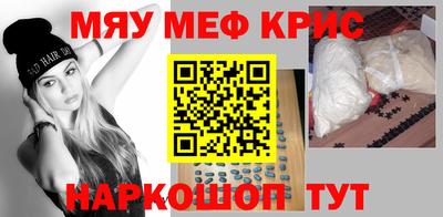дмт Ярославль