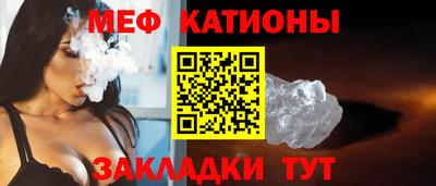 дмт Ярославль