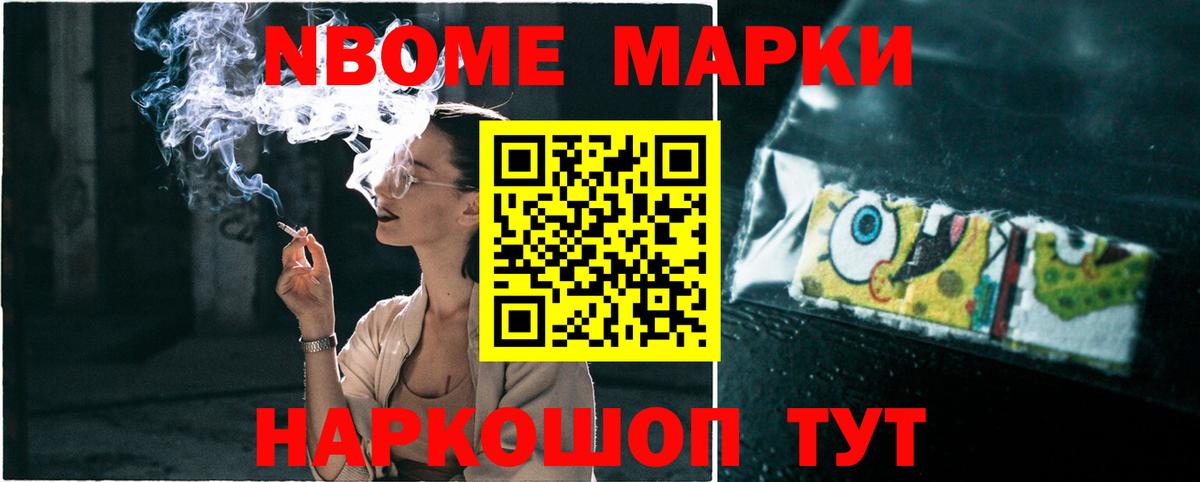 ЛСД экстази кислота  Лсд 25 экстази  Новоалександровск  Вход с VPN  omg ссылки  ЛСД экстази кислота 