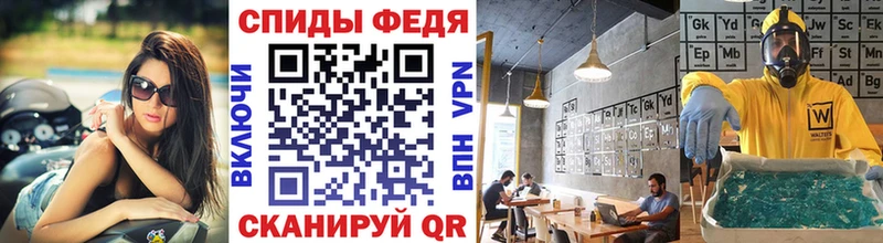 Первитин пудра хочу Новоалександровск